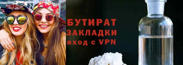 apvp Аркадак